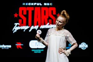 Регистрация STARS 5.06.26 (фотограф Роман Притула)